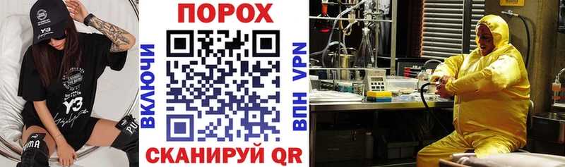 купить   Большой Камень  мега маркетплейс  АМФ Розовый 