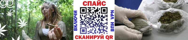 Бутират оксибутират  Большой Камень 