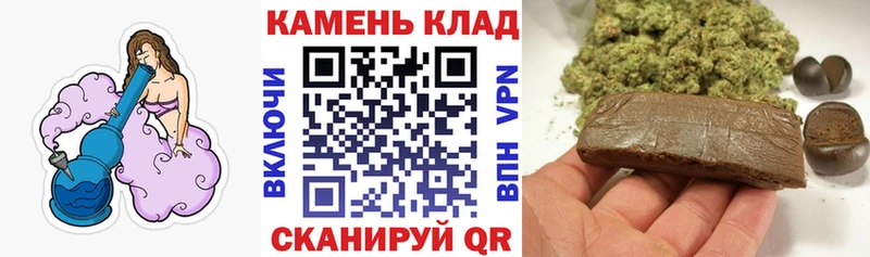 нарко площадка наркотические препараты  KRAKEN   Большой Камень  купить наркоту  Гашиш hashish 