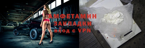 jwh Белокуриха