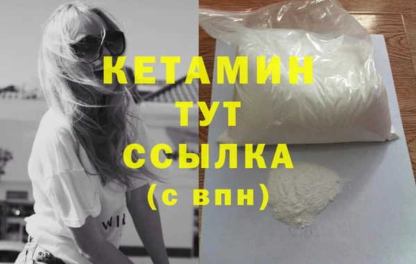 марихуана Белоозёрский