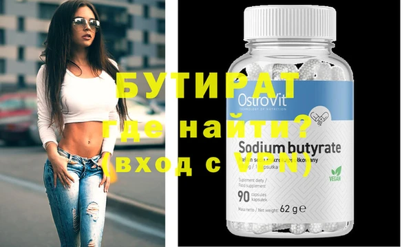 метадон Богданович