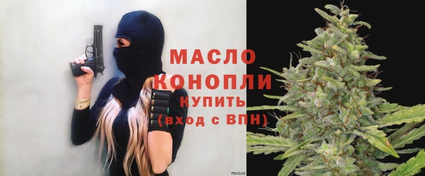 mix Беломорск