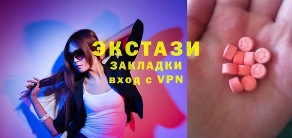 jwh Белокуриха