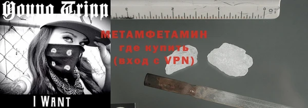 не бодяженный Богородск