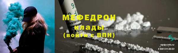 метадон Богданович