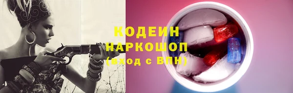 не бодяженный Богородск