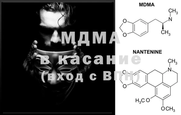 jwh Белокуриха