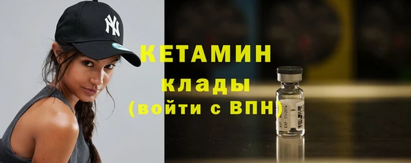 метадон Богданович