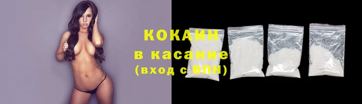 не бодяженный Богородск