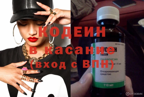 mix Беломорск