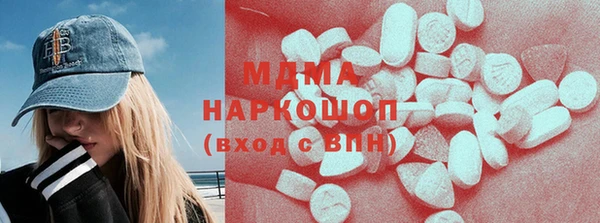 метадон Богданович