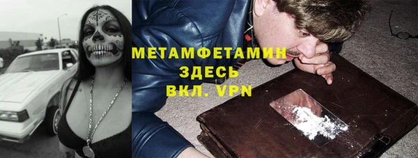 jwh Белокуриха