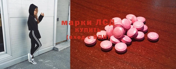не бодяженный Богородск