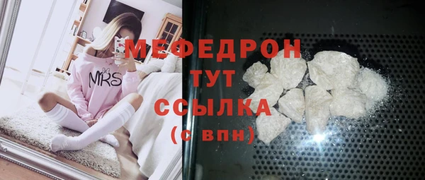 jwh Белокуриха