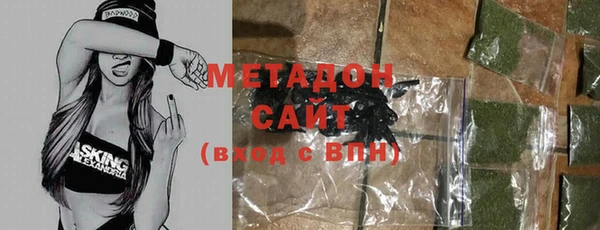 марихуана Белоозёрский