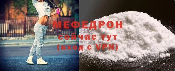 метадон Богданович