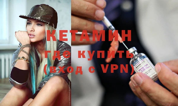 метадон Богданович