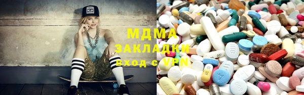 марихуана Белоозёрский