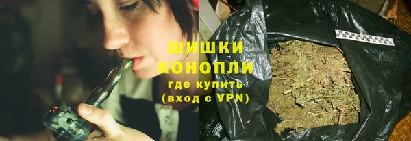 не бодяженный Богородск